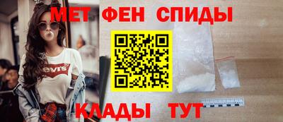 кокаин Гусиноозёрск