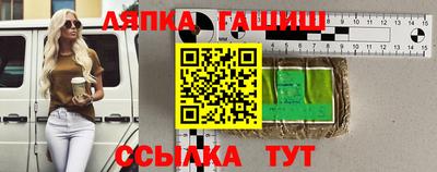 мефедрон мука Берёзовский