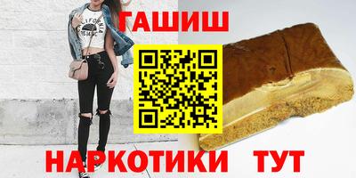 мефедрон мука Берёзовский