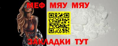 индика Гусев