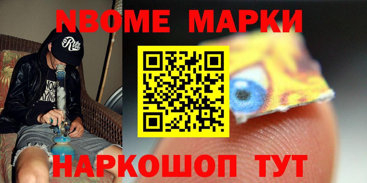 LSD-25 экстази  Вход с VPN  LSD-25 экстази кислота  OMG сайт  LSD-25 экстази ecstasy  Курганинск 