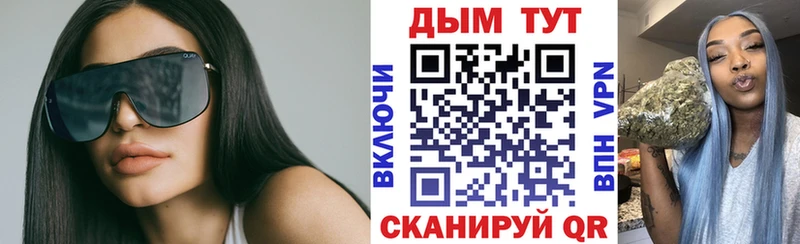 Каннабис MAZAR  мега зеркало  Курганинск 